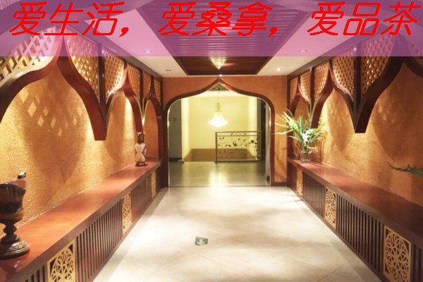 南宁桑拿哪家设施最齐全，专业推荐